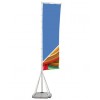 Reuze beachvlag 5m