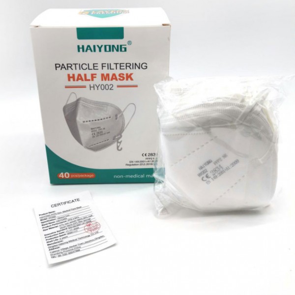 FFP2 Maske