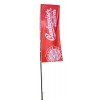 Giant rectangular advertising banner flag